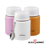 520ML BLACK HAMMER燜燒罐