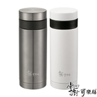 350ML掌廚可樂膳隨行杯
