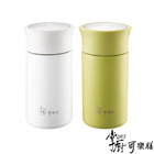 265ML掌廚可樂膳保溫杯
