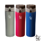450ML掌廚保溫杯