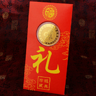 新年金幣紅包禮品