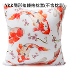 34x34cm滌綸布昇華抱枕套(使用YKK隱形拉鍊)