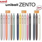 日本三菱uniball zento中性筆