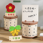 客製化盆栽轉輪萬年曆禮品
