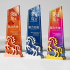 水晶獎座