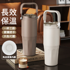 不鏽鋼陶瓷保溫杯
