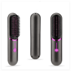 無線便攜直發梳
