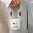手提斜挎布藝杯套