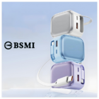 客製化35W氮化鎵充電器(BSMI認證）禮品