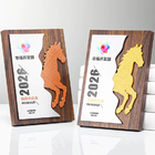 客製化木製獎牌禮品