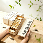 茗茶禮盒