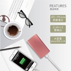 【台製】行動電源(台灣製造)