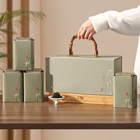 「覓香」茶葉包裝禮盒
