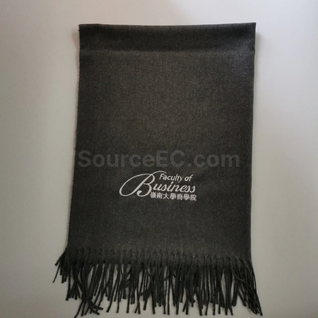 Corporate Gifts
