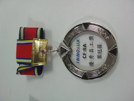 Corporate Gifts