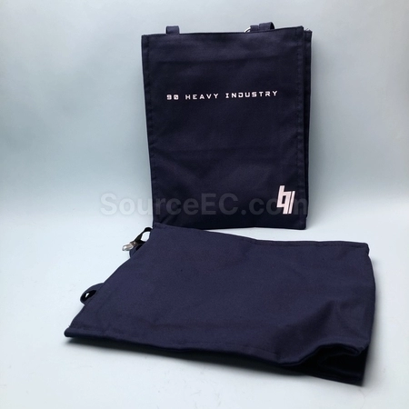 Corporate Gifts