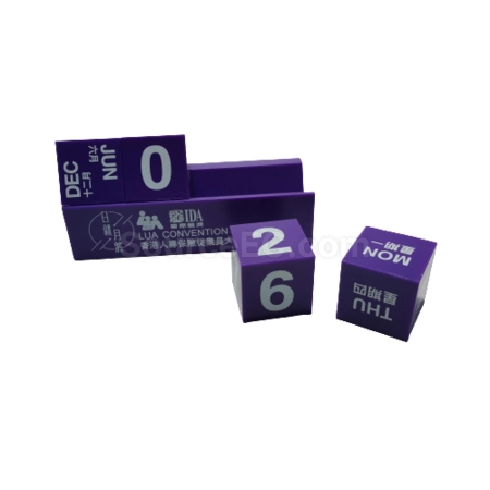 Corporate Gifts