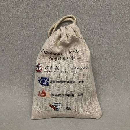 Corporate Gifts