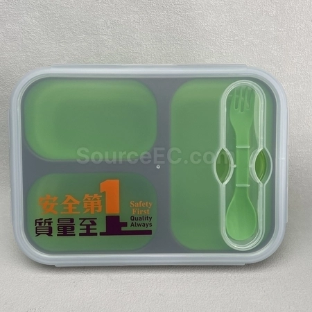 Corporate Gifts
