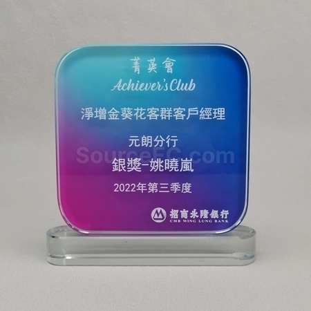 Corporate Gifts