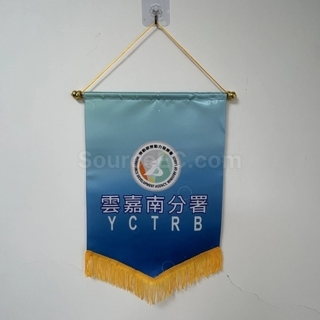 Corporate Gifts