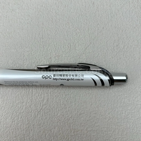 Corporate Gifts