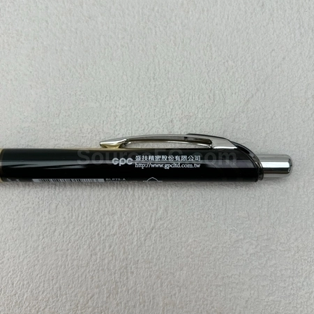 Corporate Gifts