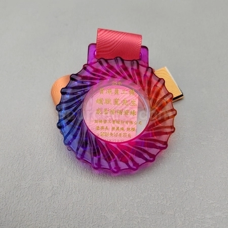 Corporate Gifts