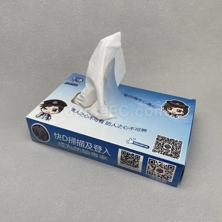 Corporate Gifts