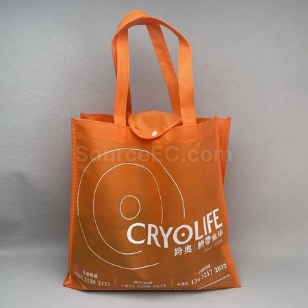 Corporate Gifts