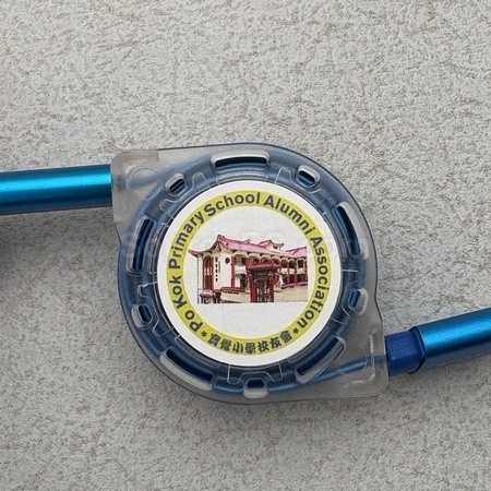 Corporate Gifts