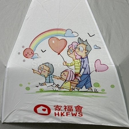 Corporate Gifts
