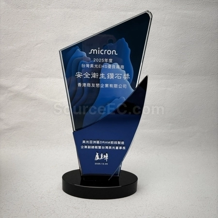 Corporate Gifts