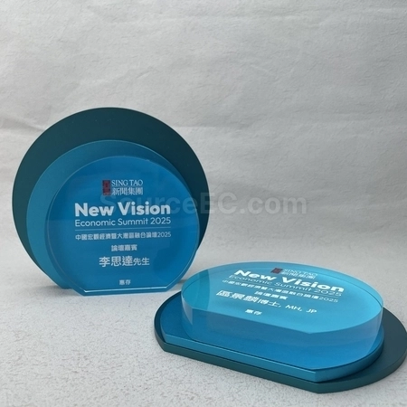 Corporate Gifts