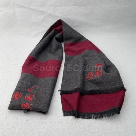 Corporate Gifts
