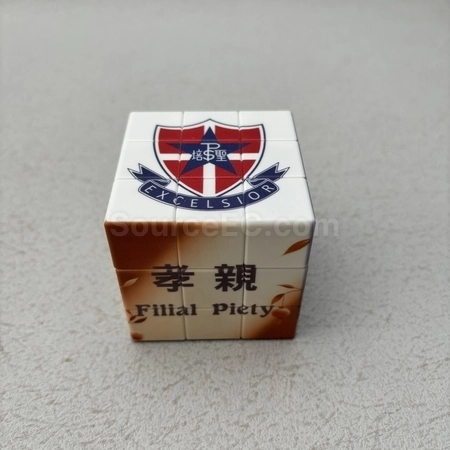 Corporate Gifts