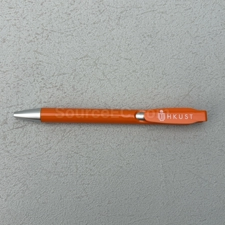 Corporate Gifts