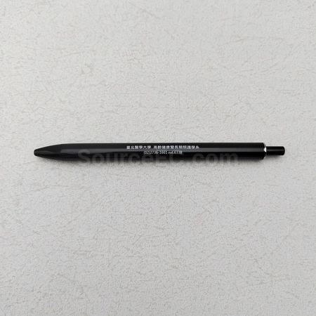 Corporate Gifts