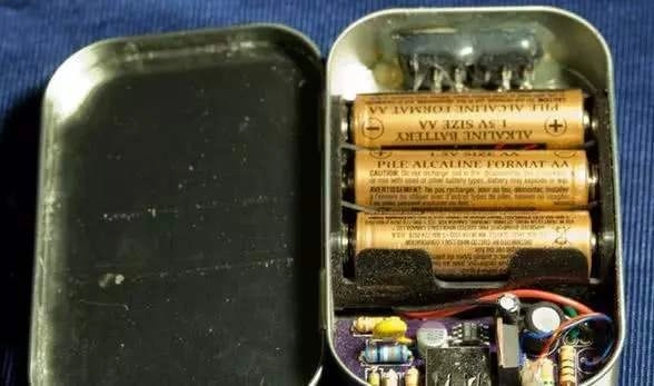 power_Bank_08